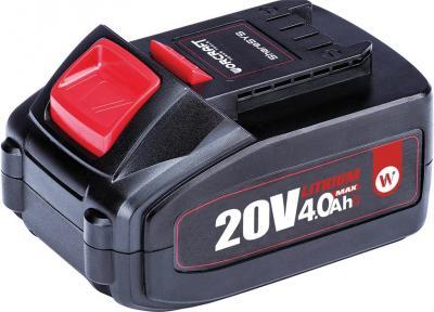 Akumulátor CLB-20V-4.0HC ShareSYS 4000 mAh, S20Li, rýchlonabíjanie