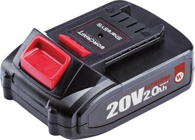 Akumulátor CLB-20V-2.0HC ShareSYS 2000 mAh, S20Li, rýchlonabíjanie